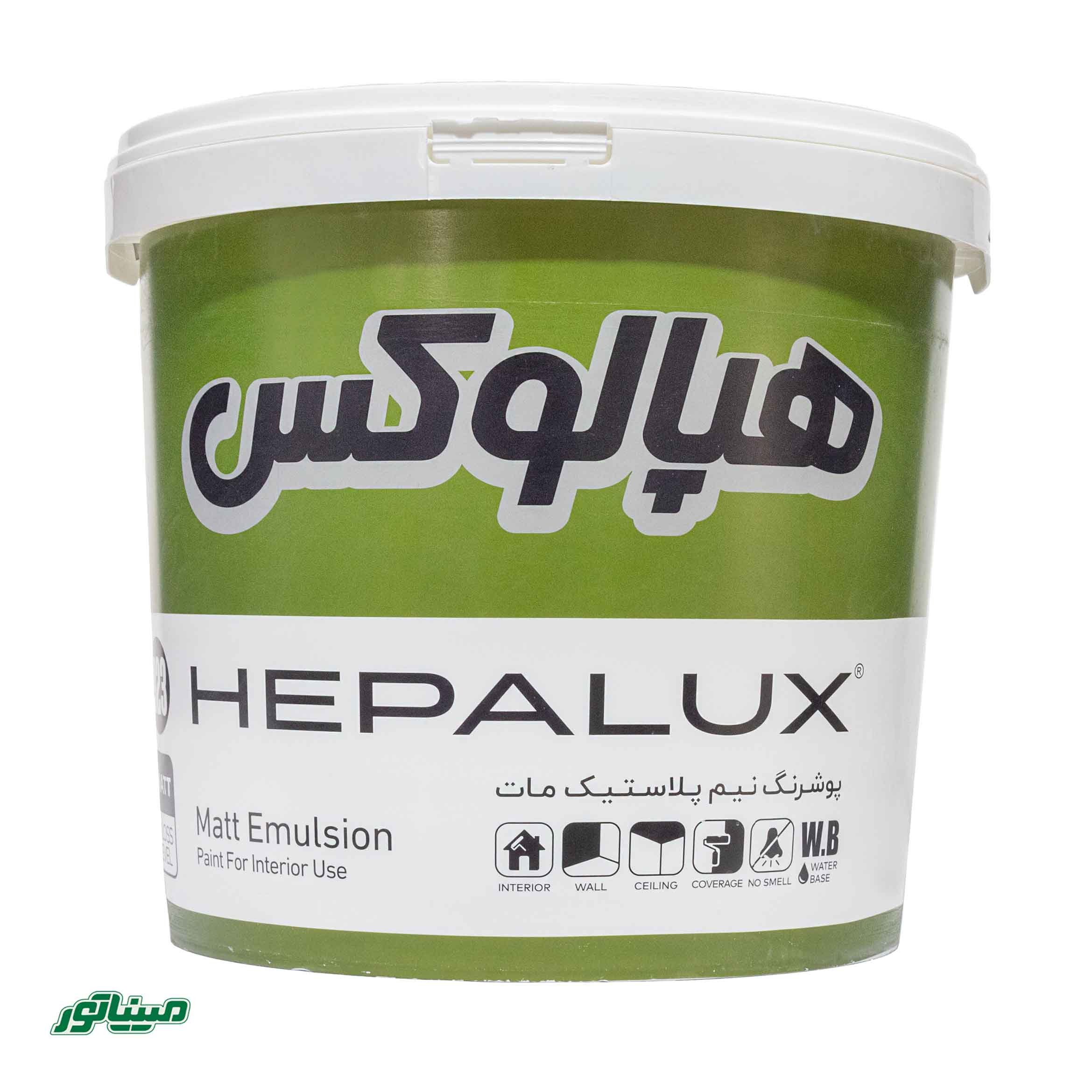 هپالوکس 923 حلب(رنگ نیم پلاستیک سفید)